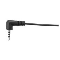 GOOD QUALITY 'RECEIVE ONLY' D-SHAPED TUBE EARPIECE FOR THE SEPURA RADIOS